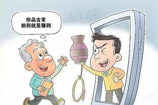 lol雷竞技app官方版下载苹果